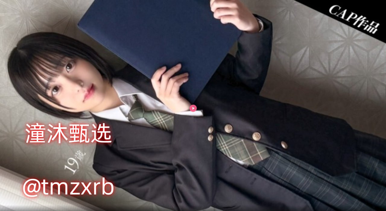 性奴训练学园(校园H)小说-热播国语版中文版