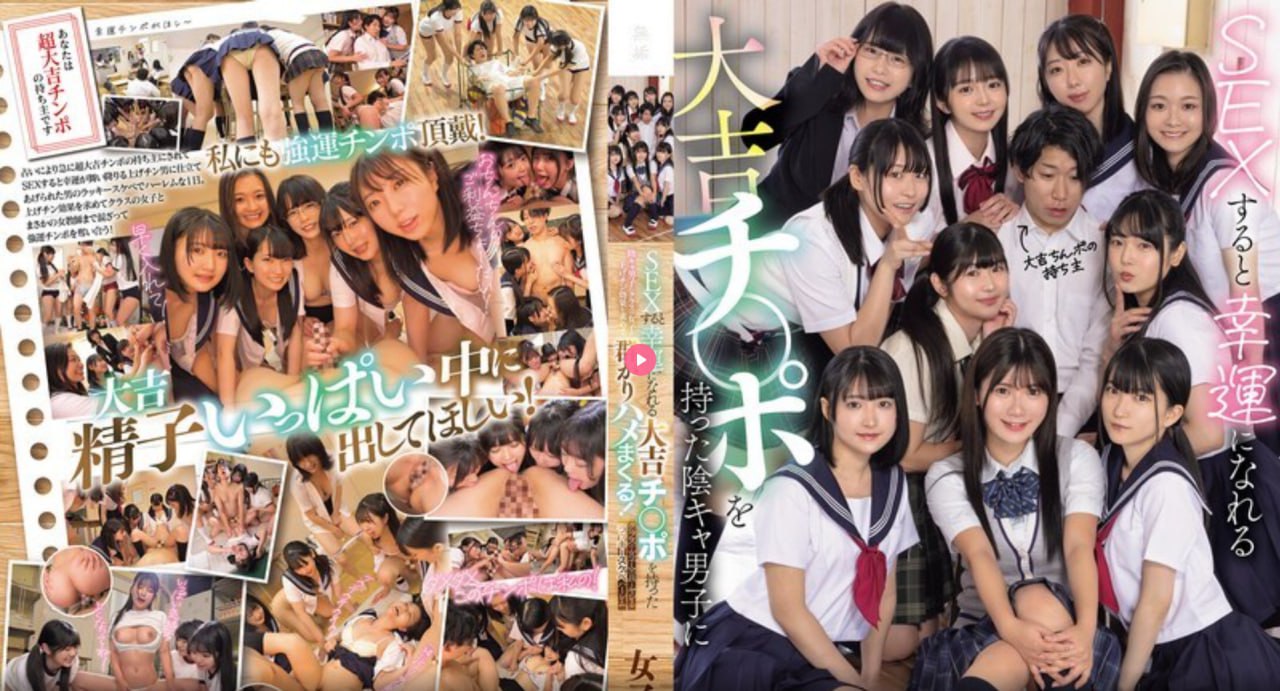 性饥渴人妻互换-BD韩语蓝光版中文字幕包
